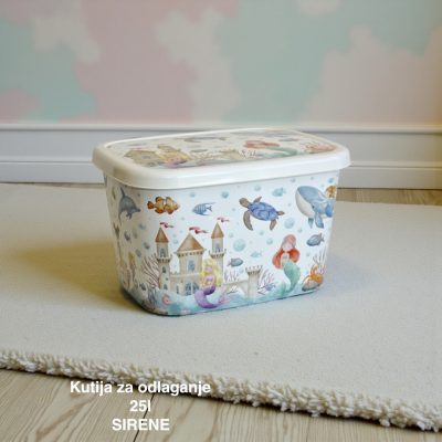 Kutije za odlaganje 25l sirene, ukrasna kutija 25l Ukrasna kutija 25L , kutije za odlaganje, box sa dezenom , plasticne kutije od 25l