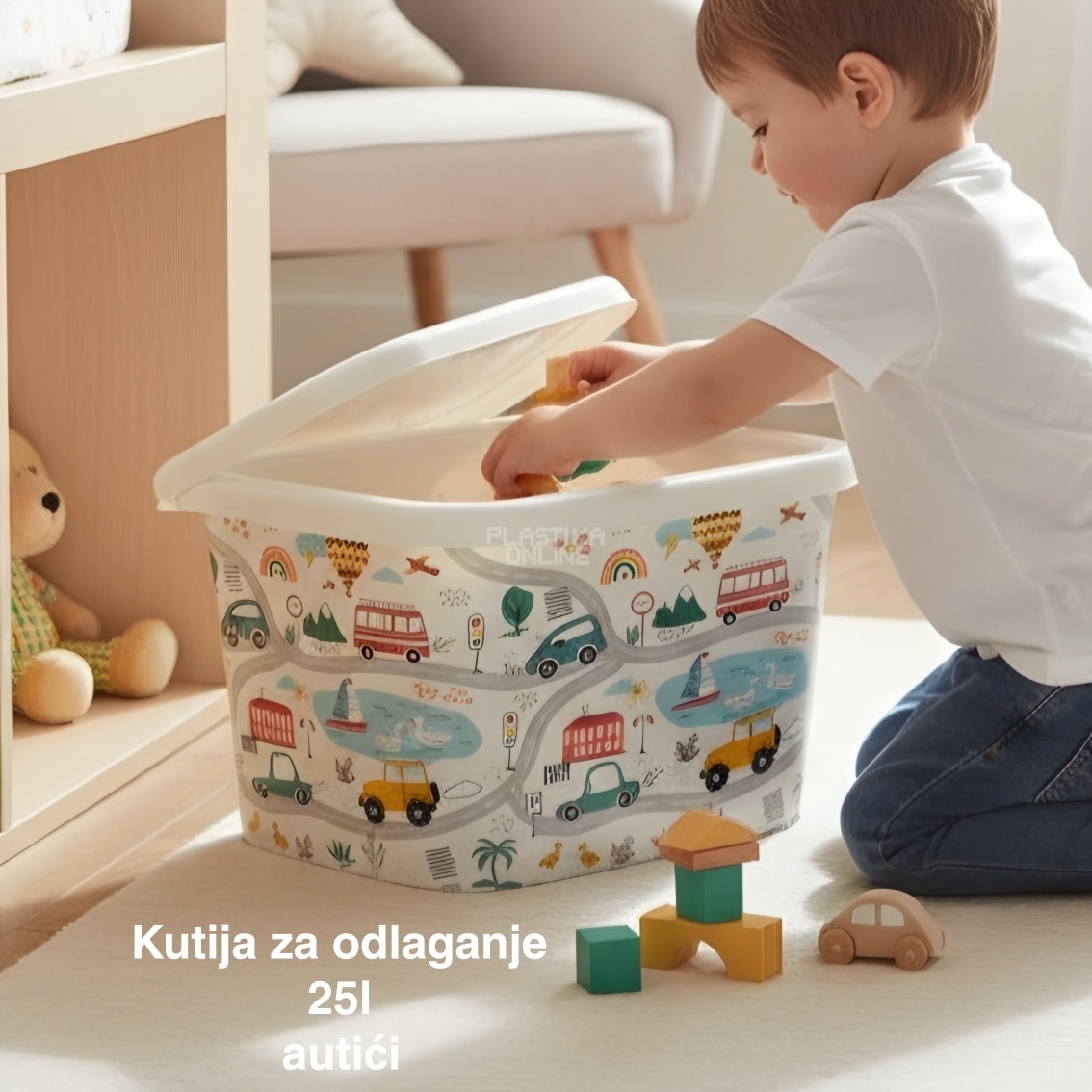 Kutije za odlaganje 25l , ukrasna kutija 25l Ukrasna kutija 25L , kutije za odlaganje, box sa dezenom , plasticne kutije od 25l autic
