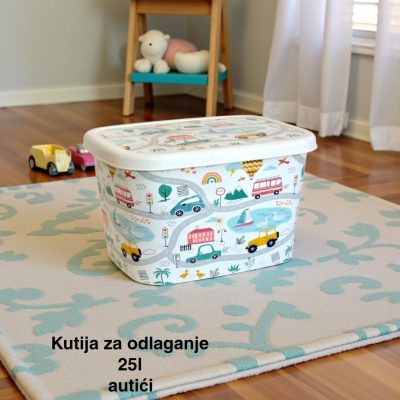 Kutije za odlaganje 25l , ukrasna kutija 25l Ukrasna kutija 25L , kutije za odlaganje, box sa dezenom , plasticne kutije od 25l autic