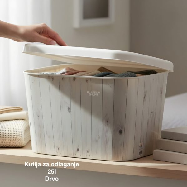 Kutije za odlaganje 25l , ukrasna kutija 25l Ukrasna kutija 25L , kutije za odlaganje, box sa dezenom , plasticne kutije od 25l drvo