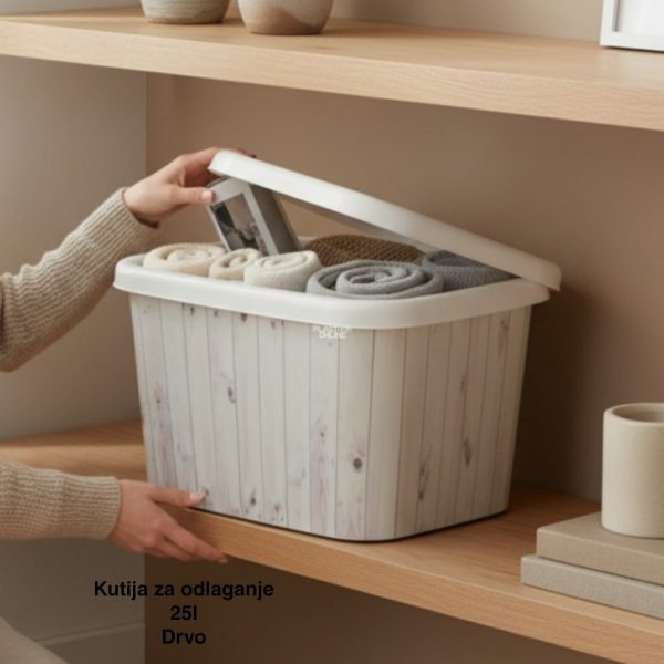 Kutije za odlaganje 25l , ukrasna kutija 25l Ukrasna kutija 25L , kutije za odlaganje, box sa dezenom , plasticne kutije od 25l drvo