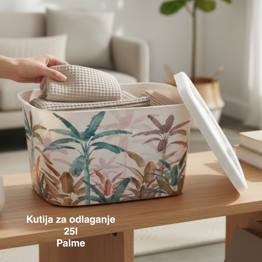 Kutije za odlaganje 25l , ukrasna kutija 25l Ukrasna kutija 25L , kutije za odlaganje, box sa dezenom , plasticne kutije od 25l palme