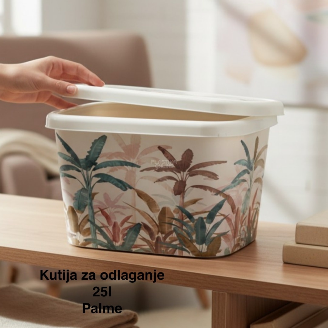 Kutije za odlaganje 25l , ukrasna kutija 25l Ukrasna kutija 25L , kutije za odlaganje, box sa dezenom , plasticne kutije od 25l palme