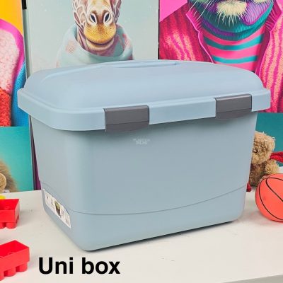 Kutije za odlaganje Uni box 26l, Plastična kutija sa poklopcem, Kutija za odlaganje, Višenamenska kutija za odlaganje, plastična kutija