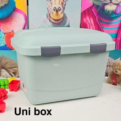Kutije za odlaganje Uni box 26l, Plastična kutija sa poklopcem, Kutija za odlaganje, Višenamenska kutija za odlaganje, plastična kutija