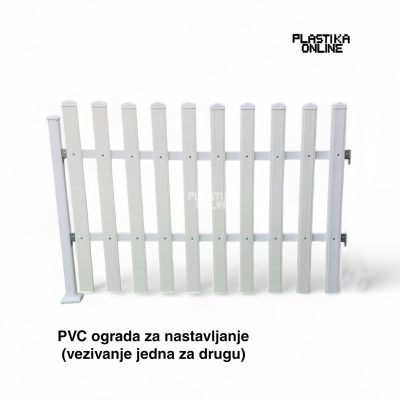 PVC ograda komplet 1x1m za nastavljanje
