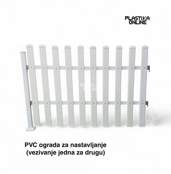 PVC ograda komplet 1x1m za nastavljanje