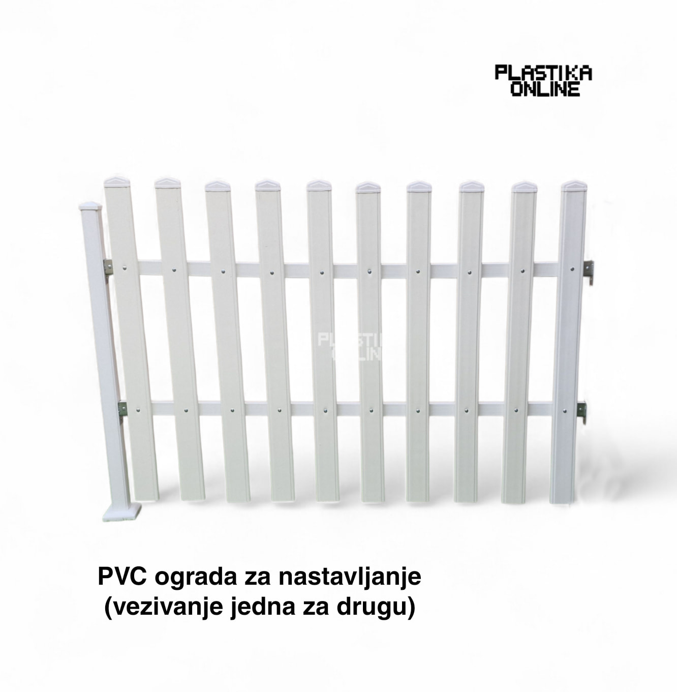 PVC ograda komplet 1x1m za nastavljanje