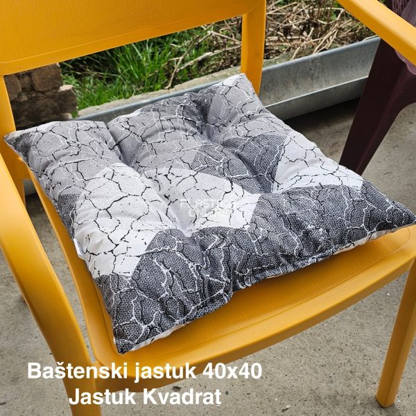 Baštenski jastuk 40x40, jastuk, Jastuk za stolice, Debeli jastuk, Baštenski jastuci, Jastuk za baštenske stolice, Univerzalni jastuk za stolice, Jastuk za sedenje