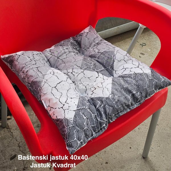 Baštenski jastuk 40x40, jastuk, Jastuk za stolice, Debeli jastuk, Baštenski jastuci, Jastuk za baštenske stolice, Univerzalni jastuk za stolice, Jastuk za sedenje