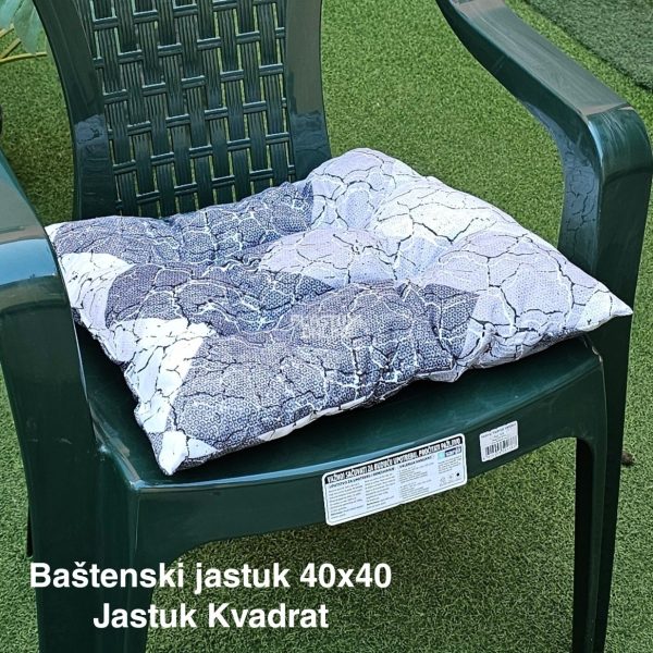 Baštenski jastuk 40x40, jastuk, Jastuk za stolice, Debeli jastuk, Baštenski jastuci, Jastuk za baštenske stolice, Univerzalni jastuk za stolice, Jastuk za sedenje