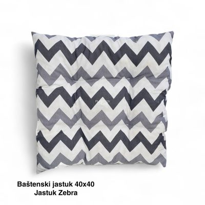 Baštenski jastuk 40x40, jastuk, Jastuk za stolice, Debeli jastuk, Baštenski jastuci, Jastuk za baštenske stolice, Univerzalni jastuk za stolice, Jastuk za sedenje