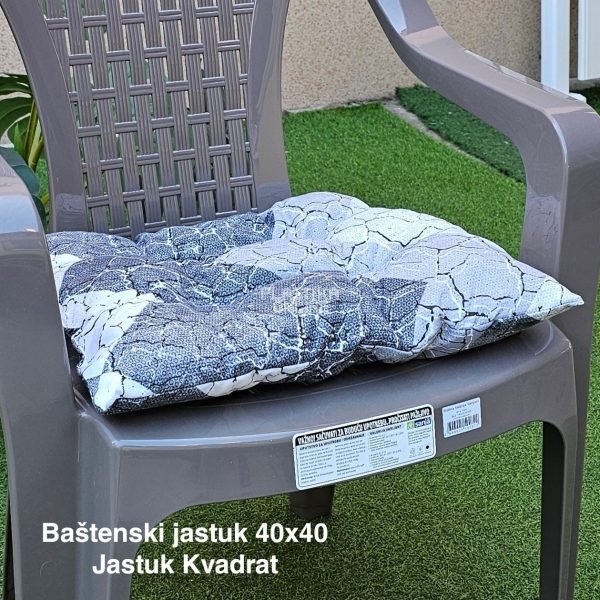 Baštenski jastuk 40x40, jastuk, Jastuk za stolice, Debeli jastuk, Baštenski jastuci, Jastuk za baštenske stolice, Univerzalni jastuk za stolice, Jastuk za sedenje