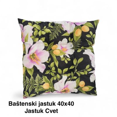 Baštenski jastuk 40x40, jastuk, Jastuk za stolice, Debeli jastuk, Baštenski jastuci, Jastuk za baštenske stolice, Univerzalni jastuk za stolice, Jastuk za sedenje