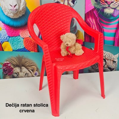 Dečija stolica, plasticne stolice za decu, decije plasticne stolice, plastične stolice za decu, plasticne decije stolice