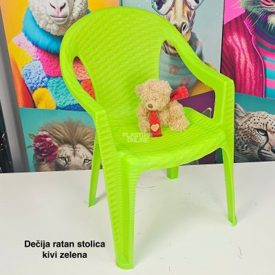 Dečija stolica, plasticne stolice za decu, decije plasticne stolice, plastične stolice za decu, plasticne decije stolice
