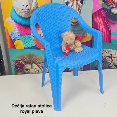 Dečija stolica, plasticne stolice za decu, decije plasticne stolice, plastične stolice za decu, plasticne decije stolice