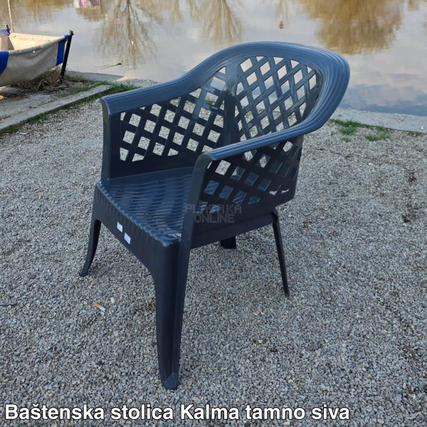 Fotelja Kalma A 155, plastična fotelja, Niska fotelja, Fotelja sa širokim sedalnim delom, Kvalitetna fotelja, Moderna fotelja