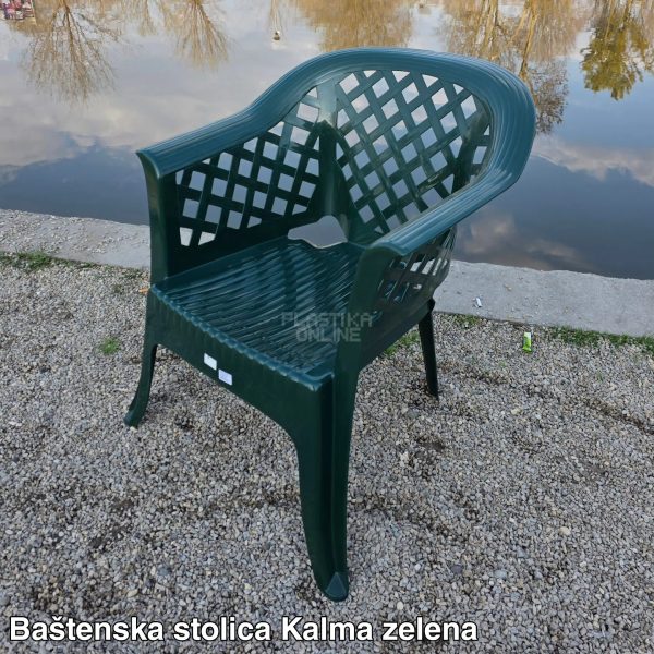 Fotelja Kalma A 155, plastična fotelja, Niska fotelja, Fotelja sa širokim sedalnim delom, Kvalitetna fotelja, Moderna fotelja