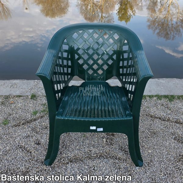 Fotelja Kalma A 155, plastična fotelja, Niska fotelja, Fotelja sa širokim sedalnim delom, Kvalitetna fotelja, Moderna fotelja