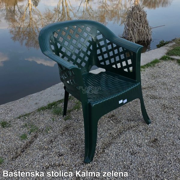 Fotelja Kalma A 155, plastična fotelja, Niska fotelja, Fotelja sa širokim sedalnim delom, Kvalitetna fotelja, Moderna fotelja