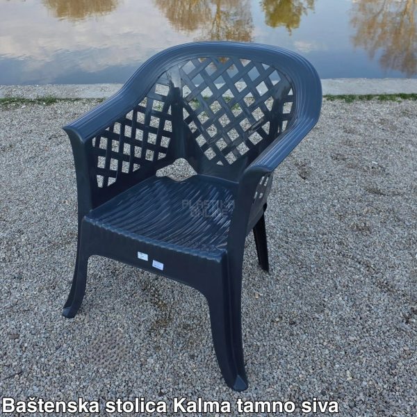 Fotelja Kalma A 155, plastična fotelja, Niska fotelja, Fotelja sa širokim sedalnim delom, Kvalitetna fotelja, Moderna fotelja