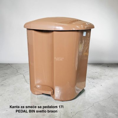 Kanta za smeće sa pedalom 17l , kanta za otpad, kanta za smeće, kanta za kuhinju, kanta za kupatilo, kanta za kancelariju svetlo braon