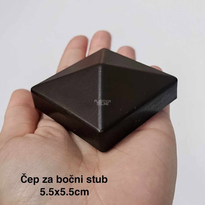 Čep za stub nosač 5.5 cm, Plastični čep za stub nosač, Zaštita stubova,