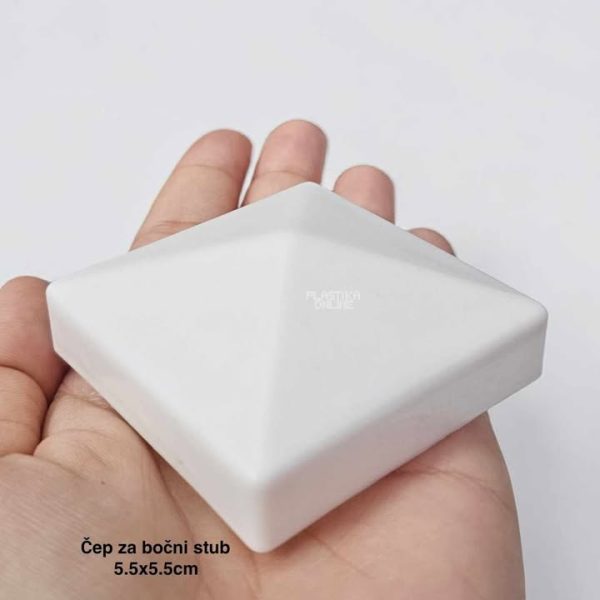 Čep za stub nosač 5.5 cm, Plastični čep za stub nosač, Zaštita stubova,