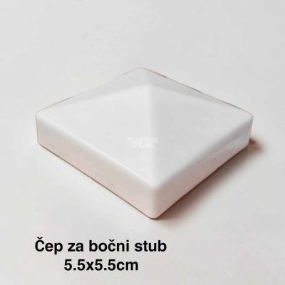 Čep za stub nosač 5.5 cm, Plastični čep za stub nosač, Zaštita stubova,