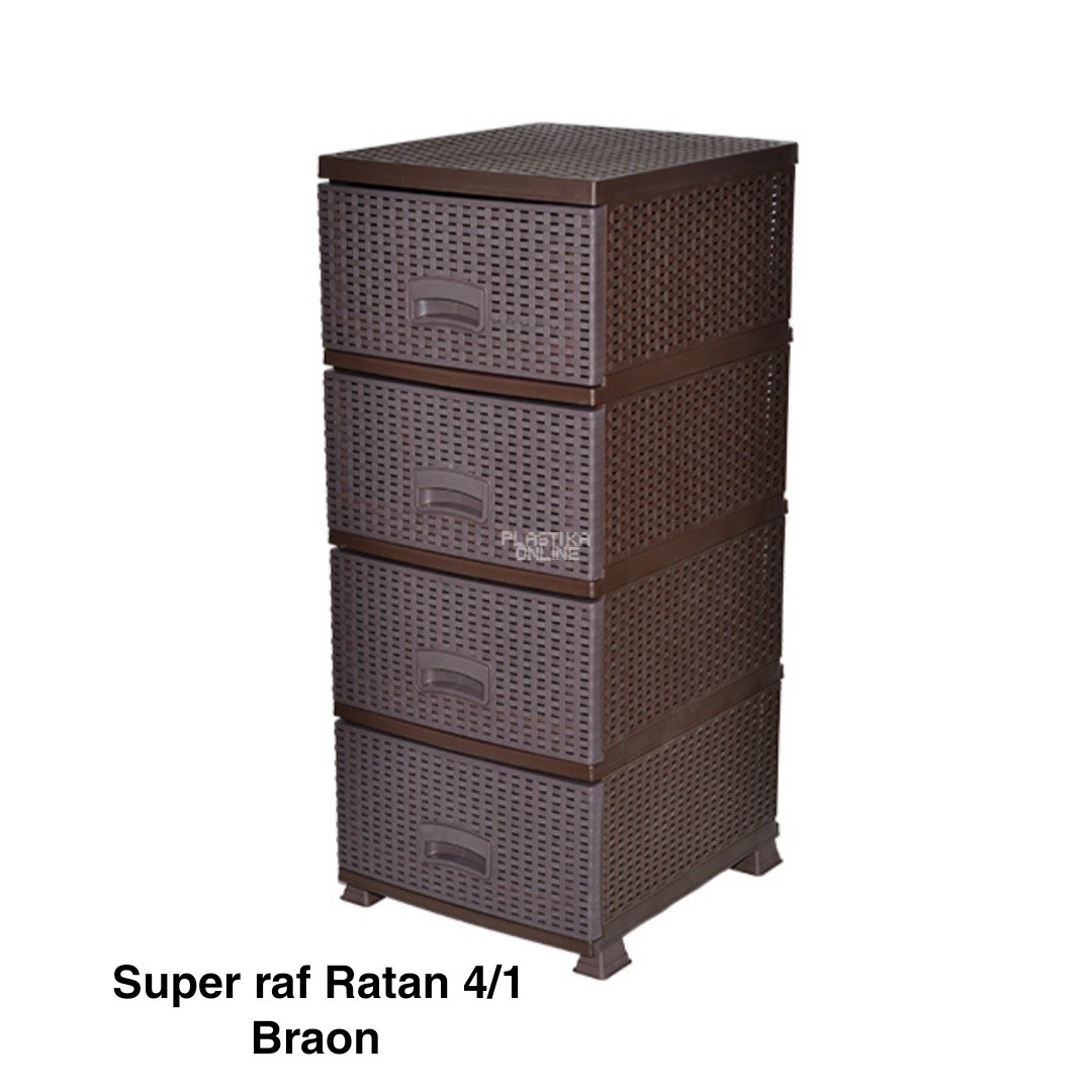 Fiokar Super raf ratan 4, Plastični fiokar, Fiokar za kupatilo, Komoda sa fiokama, Organizer sa fiokama braon
