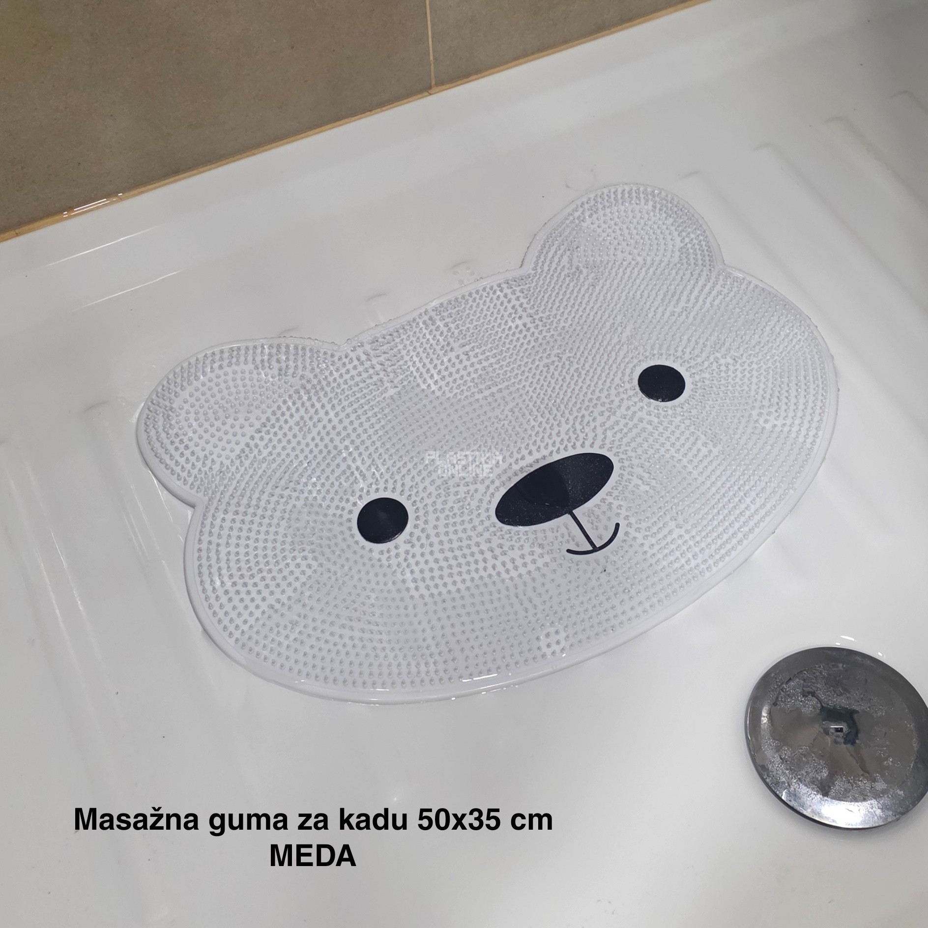 Masažna guma za kadu 50x35 cm, Protivklizna podloga za kadu, masažna podloga za stopala, Podloga za pranje stopala, Guma za kadu, Podloga za kadu