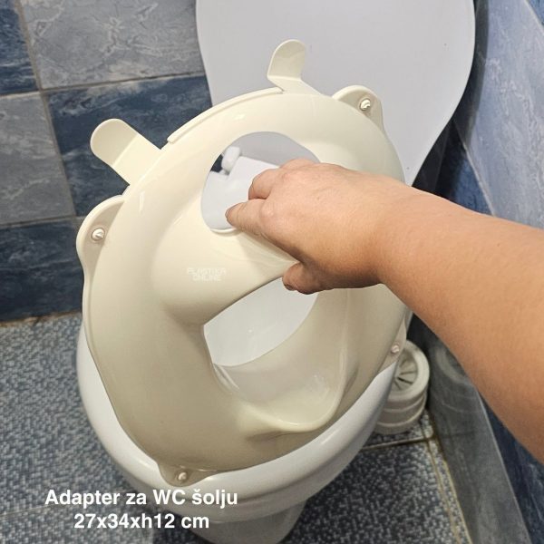 Adapter za WC šolju 27x34xH12 cm PRSKANO BEŽ