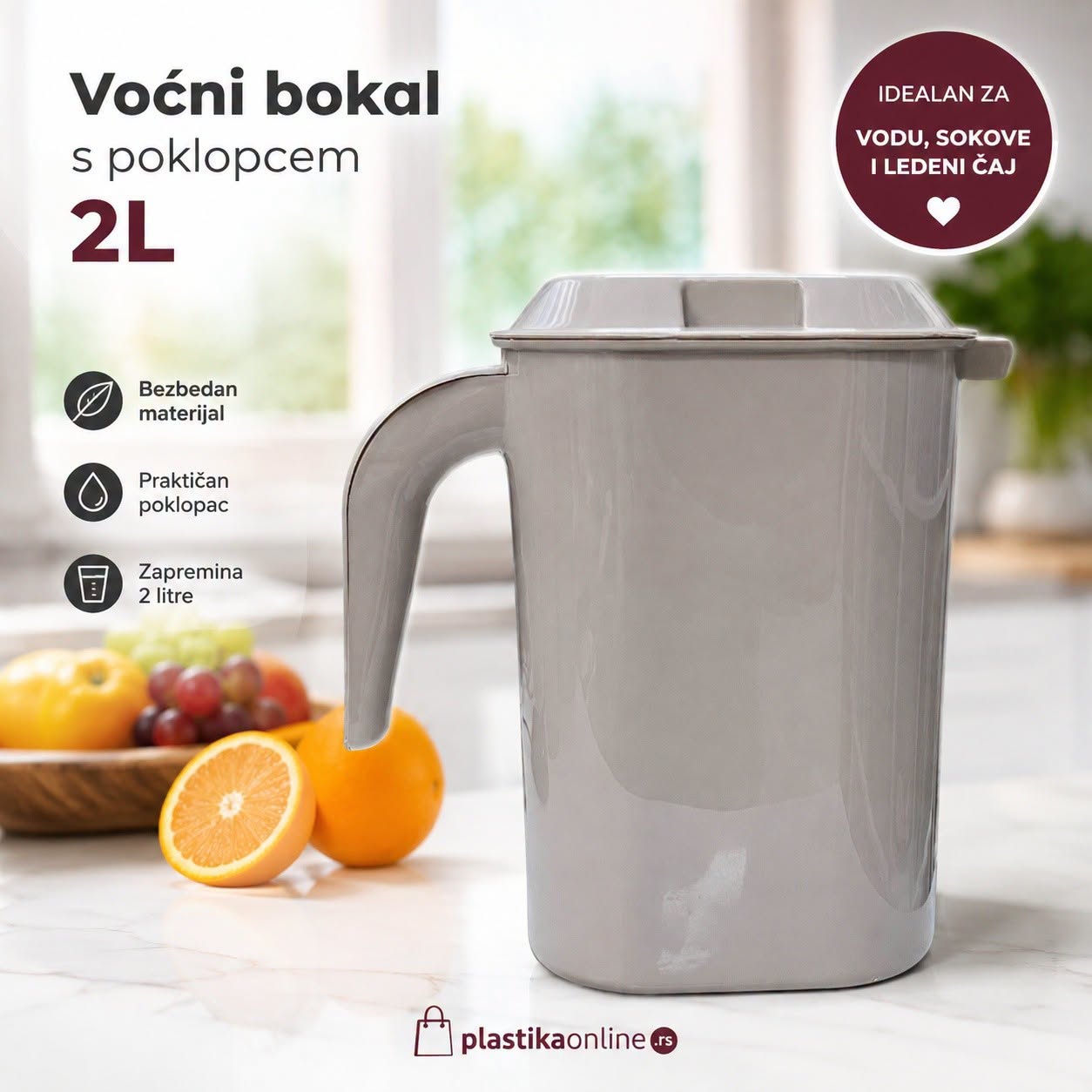 Bokal s poklopcem 2l Voćni, plastični bokal