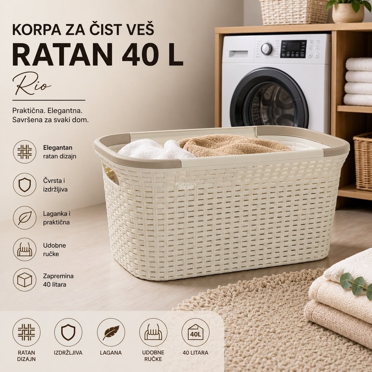 Korpa za čist veš 40L Ratan RIO peld