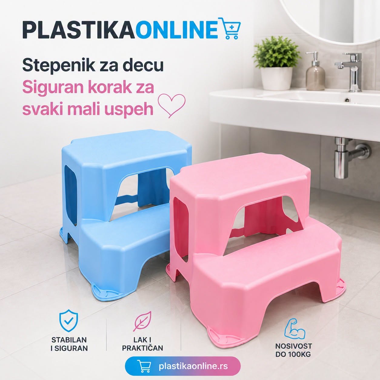 Steper sa stepenikom za decu Poki (39 × 38 × 29 cm) , steper, stepenik
