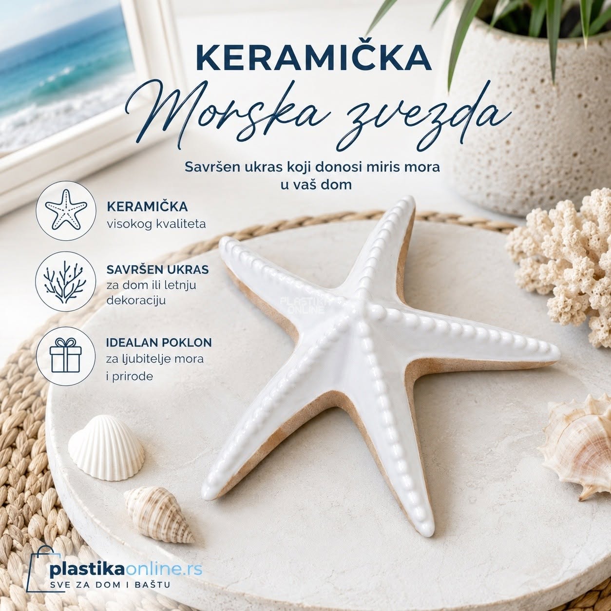 Keramička figura Zvezda