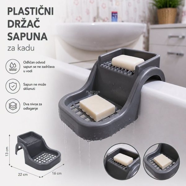 Plastični držač za sapun na kadi 2u1