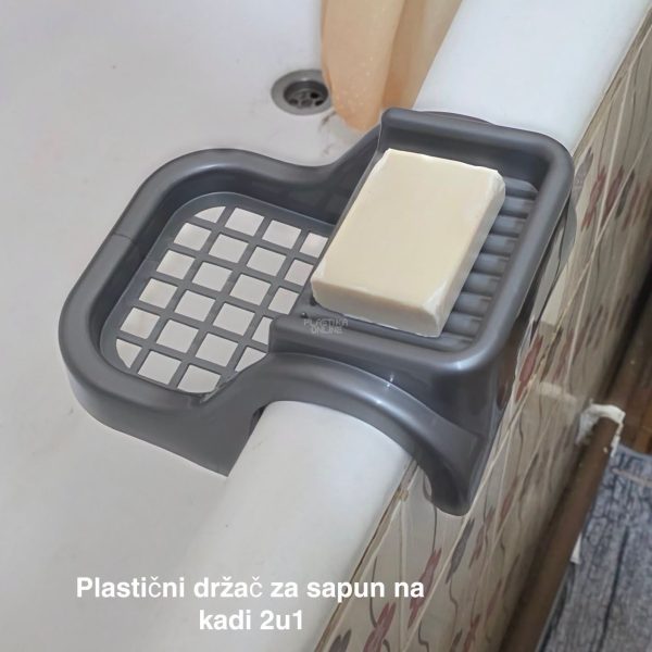 Plastični držač za sapun na kadi 2u1