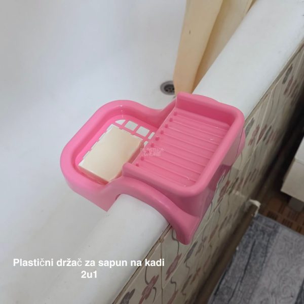 Plastični držač za sapun na kadi 2u1