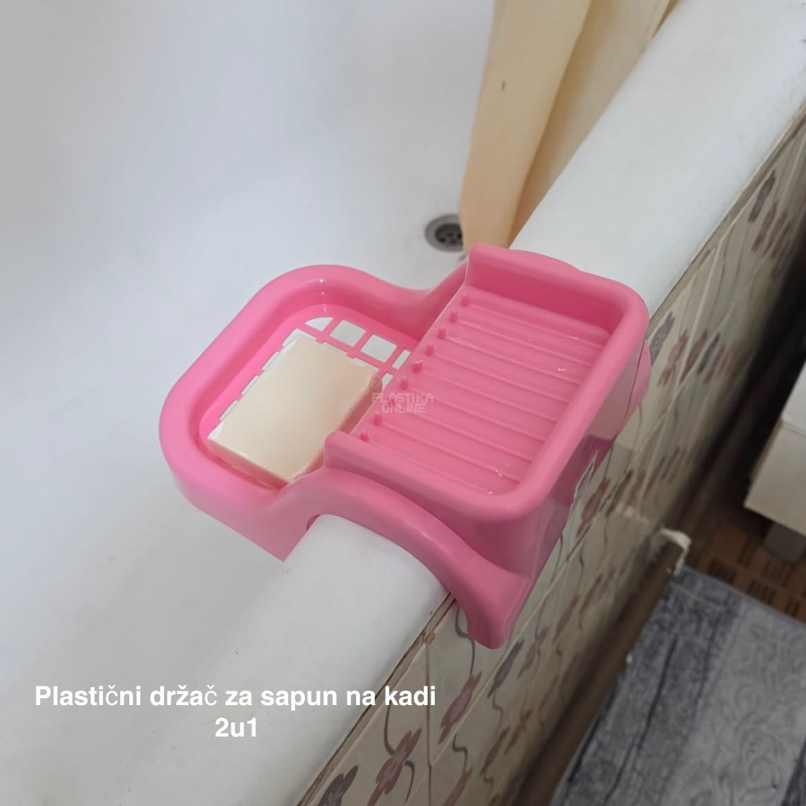 Plastični držač za sapun na kadi 2u1