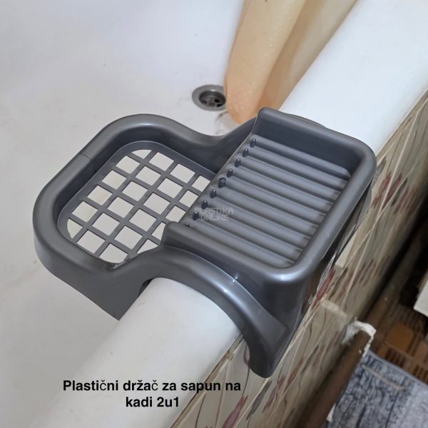 Plastični držač za sapun na kadi 2u1