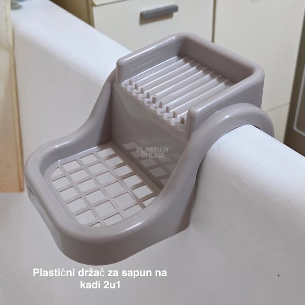 Plastični držač za sapun na kadi 2u1