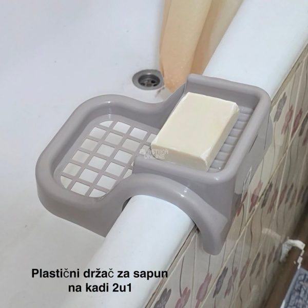 Plastični držač za sapun na kadi 2u1