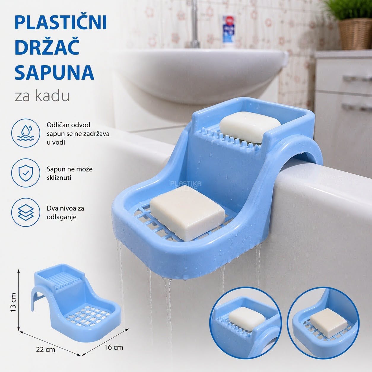 Plastični držač za sapun na kadi 2u1