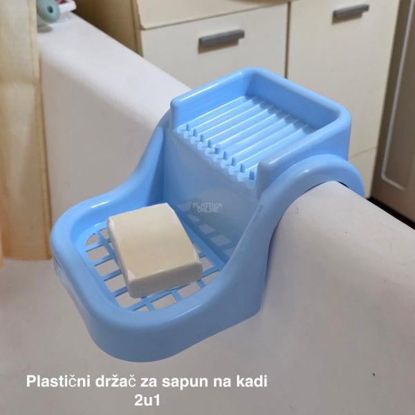 Plastični držač za sapun na kadi 2u1