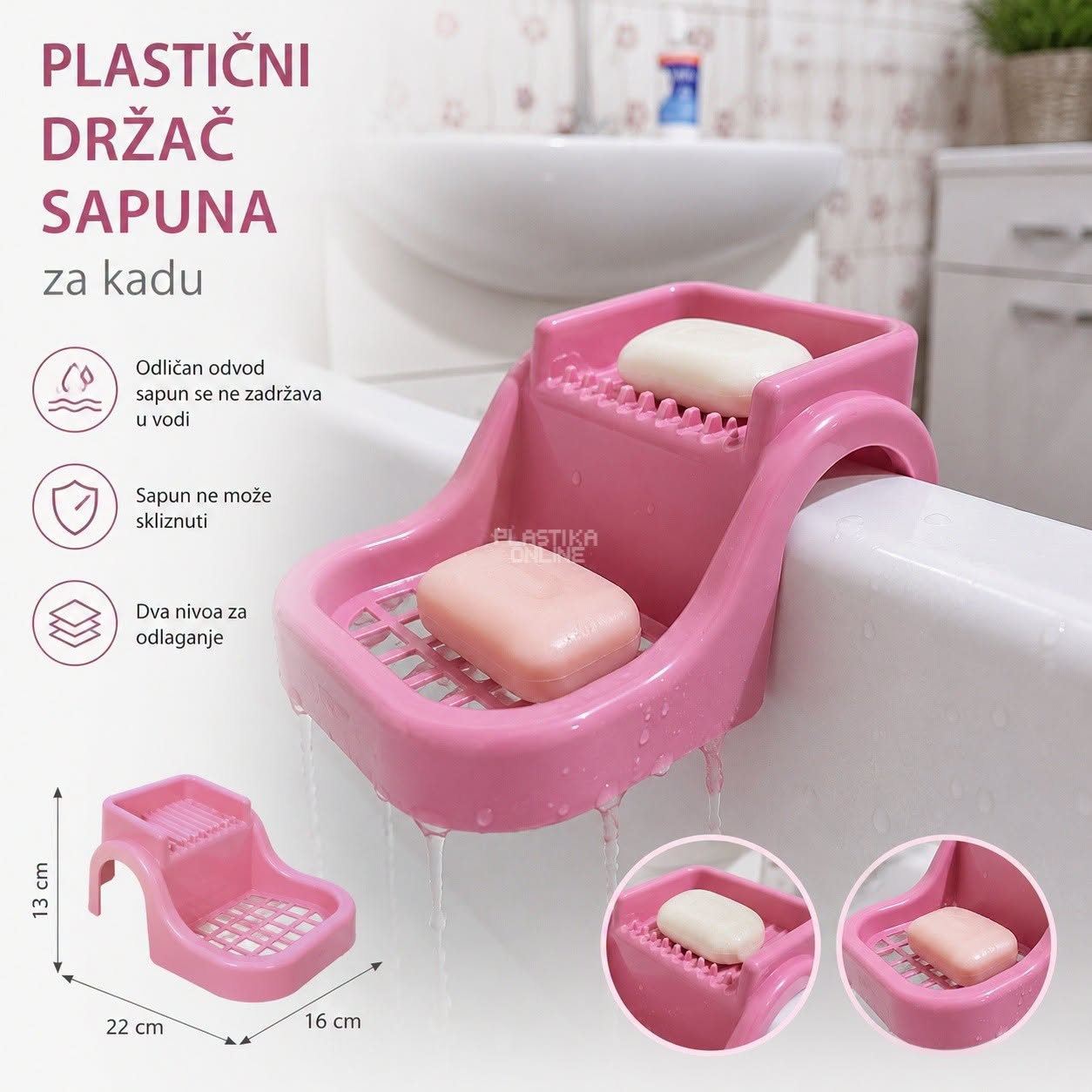 Plastični držač za sapun na kadi 2u1