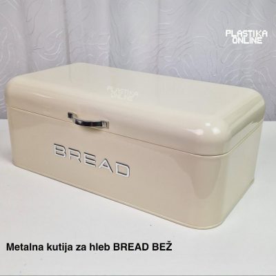 kutija za hleb Bread bež boje
