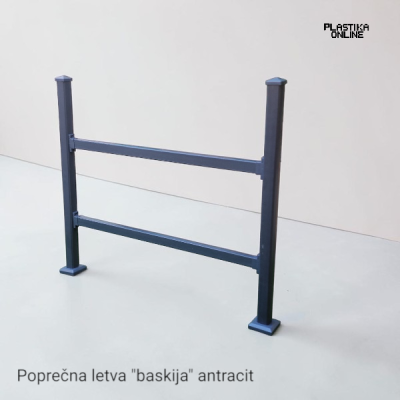 Poprečna PVC letva nosač - baskija dužine 1,5m ANTRACIT