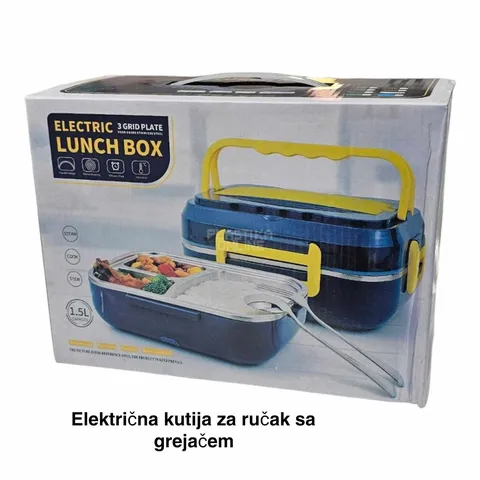 Električna kutija za ručak sa grejačem
